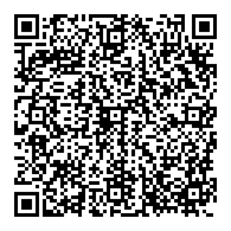 PIR R01, smart Tuya WiFi QR code
